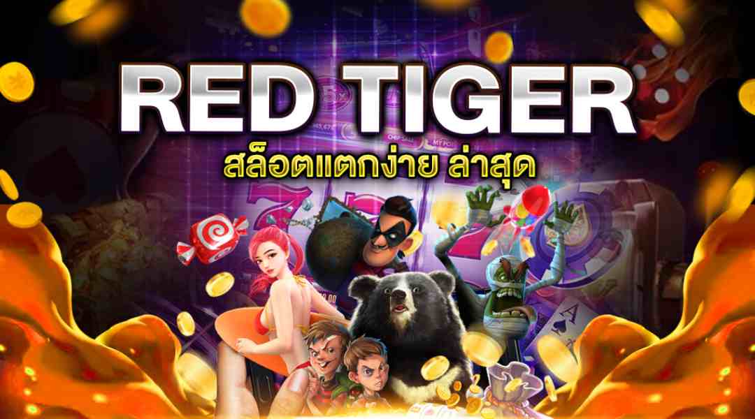 Số lượng game của Red Tiger đứng top đầu